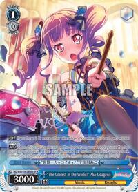 "The Coolest in the World!" Ako Udagawa (SPM) (B) SpecialPackRare waifu card — Weiss Schwarz