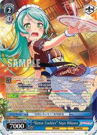 "Dense Cookies" Sayo Hikawa (SPM) (B) SpecialPackRare waifu card — Weiss Schwarz