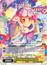 You Know" Hagumi Kitazawa U waifu card — Weiss Schwarz