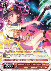 "In a Place as Big as This...?!" Rimi Ushigome U waifu card — Weiss Schwarz
