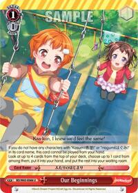 Our Beginnings U waifu card — Weiss Schwarz