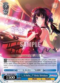 "... H-Hello?" Rinko Shirokane U waifu card — Weiss Schwarz