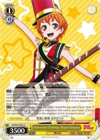 Hagumi Kitazawa C waifu card — Weiss Schwarz
