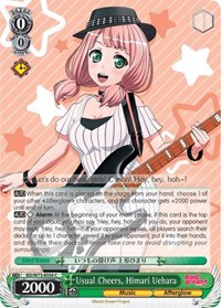 Himari Uehara C waifu card — Weiss Schwarz