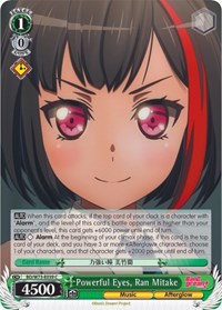 Ran Mitake C waifu card — Weiss Schwarz