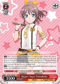 Saya Yamabuki C waifu card — Weiss Schwarz