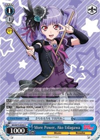 Ako Udagawa C waifu card — Weiss Schwarz