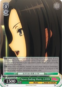 LAYER Promo waifu card — Weiss Schwarz