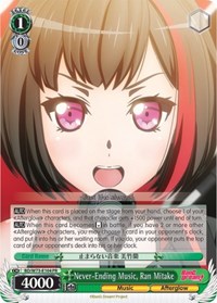 Ran Mitake Promo waifu card — Weiss Schwarz
