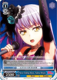 Yukina Minato Promo waifu card — Weiss Schwarz