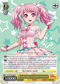 Aya Maruyama R waifu card — Weiss Schwarz