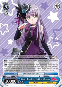 Yukina Minato R waifu card — Weiss Schwarz