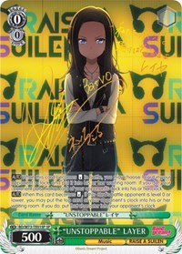 "UNSTOPPABLE" LAYER SR waifu card — Weiss Schwarz