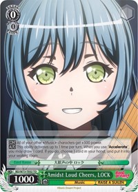 LOCK TrialDeck waifu card — Weiss Schwarz
