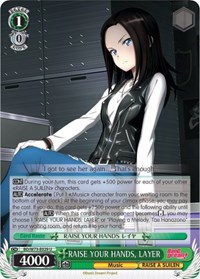 LAYER U waifu card — Weiss Schwarz