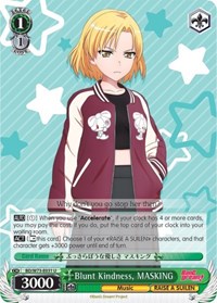 MASKING U waifu card — Weiss Schwarz