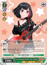 Ran Mitake U waifu card — Weiss Schwarz
