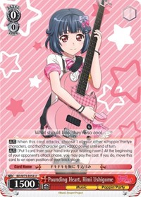 Rimi Ushigome U waifu card — Weiss Schwarz
