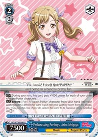 Arisa Ichigaya U waifu card — Weiss Schwarz