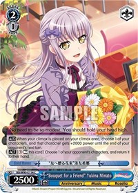 "Bouquet for a Friend" Yukina Minato C waifu card — Weiss Schwarz