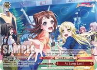 (PR) Promo waifu card — Weiss Schwarz