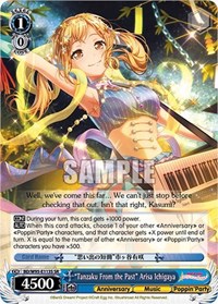 "Tanzaku From the Past" Arisa Ichigaya SR waifu card — Weiss Schwarz