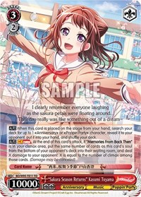 "Sakura Season Returns" Kasumi Toyama TrialDeck waifu card — Weiss Schwarz