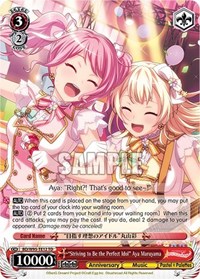 "Striving to Be the Perfect Idol" Aya Maruyama TrialDeck waifu card — Weiss Schwarz