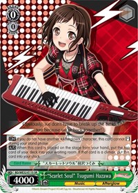 "Scarlet Soul" Tsugumi Hazawa SR waifu card — Weiss Schwarz