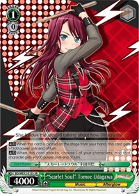 "Scarlet Soul" Tomoe Udagawa SR waifu card — Weiss Schwarz