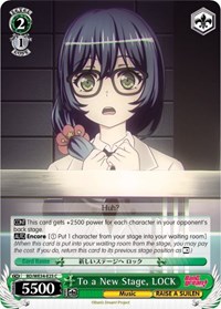 LOCK (Parallel Foil) C waifu card — Weiss Schwarz