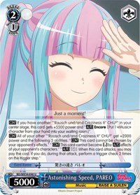 PAREO (Parallel Foil) U waifu card — Weiss Schwarz