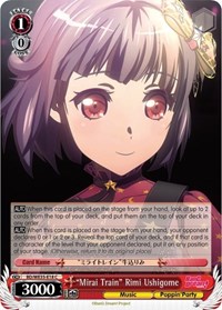 "Mirai Train" Rimi Ushigome (Parallel Foil) C waifu card — Weiss Schwarz