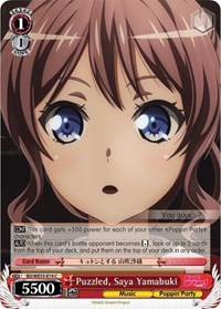 Saya Yamabuki (Parallel Foil) C waifu card — Weiss Schwarz