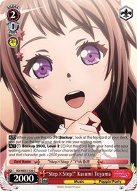 "StepxStep!" Kasumi Toyama (Parallel Foil) C waifu card — Weiss Schwarz
