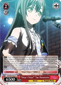 "StepxStep!" Tae Hanazono (Parallel Foil) C waifu card — Weiss Schwarz