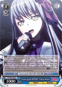 "Avant-garde HISTORY" Yukina Minato (Parallel Foil) C waifu card — Weiss Schwarz