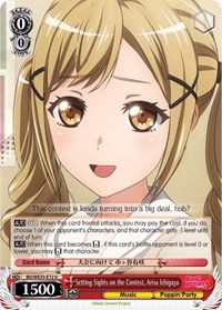 Arisa Ichigaya (Parallel Foil) U waifu card — Weiss Schwarz