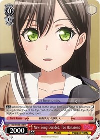 Tae Hanazono (Parallel Foil) U waifu card — Weiss Schwarz