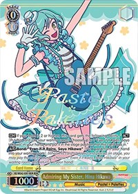 Hina Hikawa (BDR) BandRare waifu card — Weiss Schwarz
