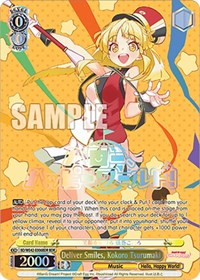 Kokoro Tsurumaki (BDR) BandRare waifu card — Weiss Schwarz