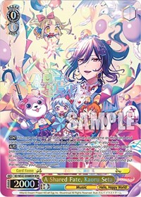 Kaoru Seta (BDR) BandRare waifu card — Weiss Schwarz