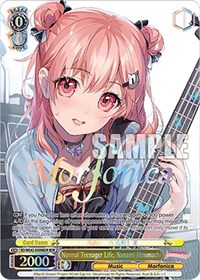 Nanami Hiromachi (BDR) BandRare waifu card — Weiss Schwarz