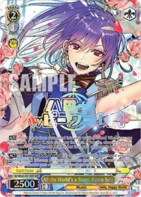 Kaoru Seta (BDR) BandRare waifu card — Weiss Schwarz