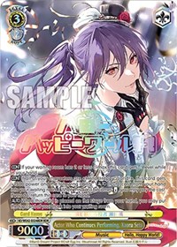Kaoru Seta (BDR) BandRare waifu card — Weiss Schwarz