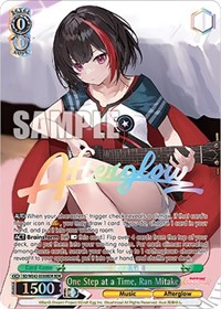 Ran Mitake BandRare waifu card — Weiss Schwarz
