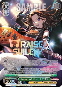 LAYER BandRare waifu card — Weiss Schwarz