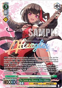 Ran Mitake BandRare waifu card — Weiss Schwarz