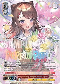 Kasumi Toyama (BDR) BandRare waifu card — Weiss Schwarz