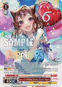Kasumi Toyama (BDR) BandRare waifu card — Weiss Schwarz